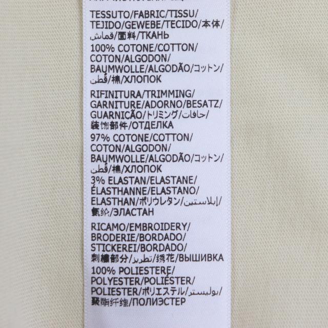 未使用品▼BALENCIAGA バレンシアガ 22AW 641655 ロゴ刺繍 オーバーサイズ ショートスリーブ 半袖Ｔシャツ クリーム XXS 正規品 メンズ_8