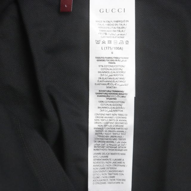 未使用品▽GUCCI グッチ 795810 ウェブストライプ ロゴ入りボタン 半袖