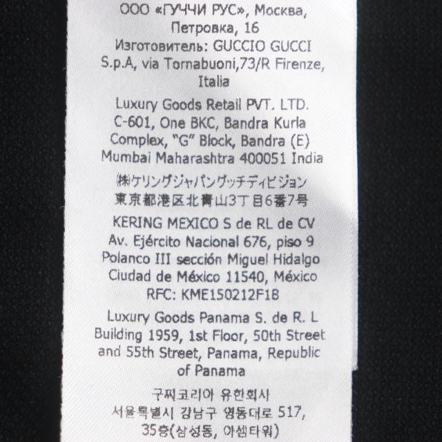 未使用品▽GUCCI グッチ 795810 ウェブストライプ ロゴ入りボタン 半袖