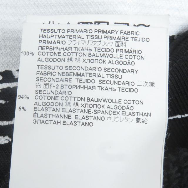 美品□Maison Margiela 10 メゾンマルジェラ10 20AW S50GU0151 