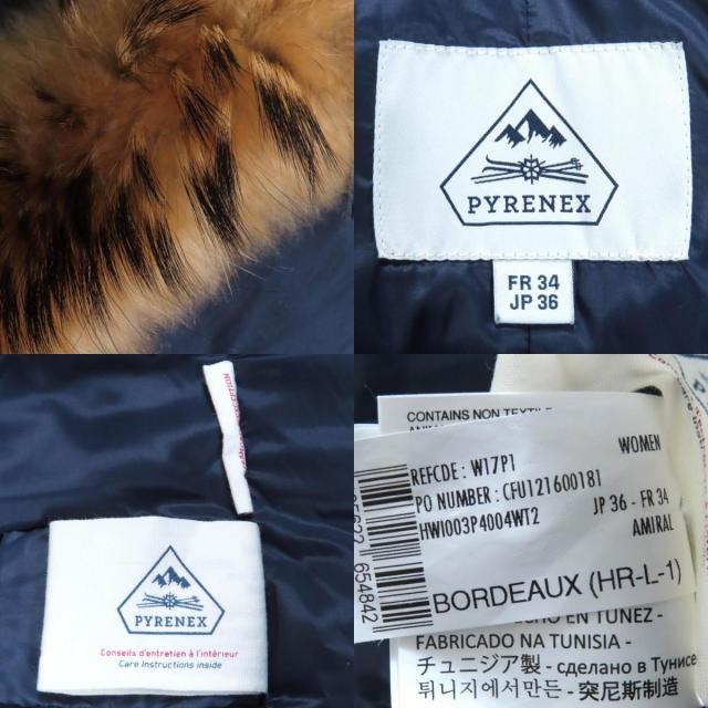 良品◇Pyrenex ピレネックス BORDEAUX ファー・フード・ロゴワッペン付き 比翼仕立て ダウンジャケット ネイビー 36 正規品 レディース_8