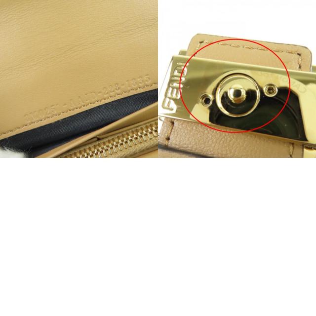 極美品☆FENDI フェンディ 8M0251 立体FFロゴ FF金具 バゲット コンチネンタル ナッパレザー ロングウォレット 長財布 ブラウン系_9