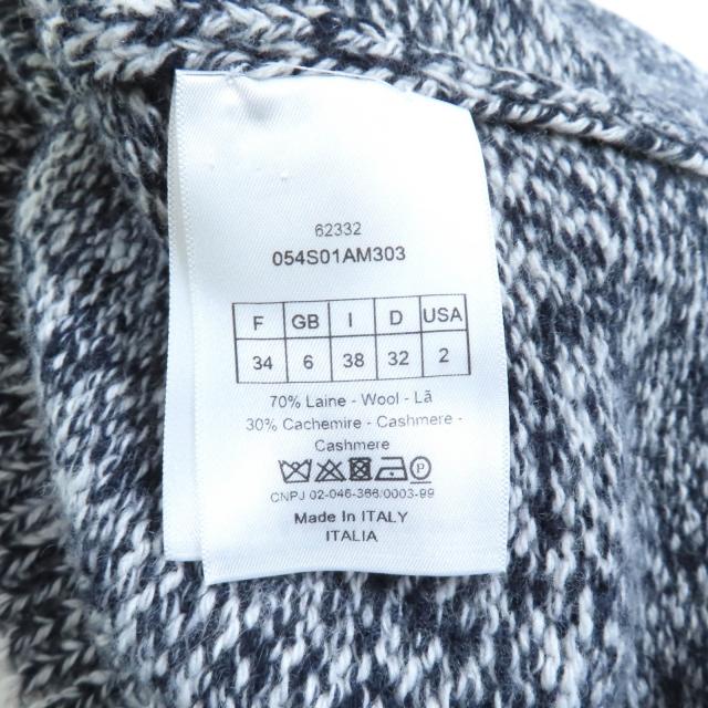 極美品☆Christian Dior クリスチャンディオール 21AW 054S01AM303