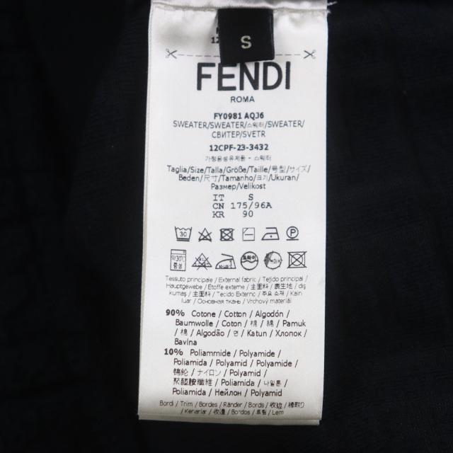 美品▼FENDI フェンディ 2023年製 FY0981 FFロゴ ズッカ柄 エンボス プルオーバー パーカー ブラック S イタリア製 正規品　メンズ_6