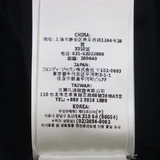 美品▼FENDI フェンディ 2023年製 FY0981 FFロゴ ズッカ柄 エンボス プルオーバー パーカー ブラック S イタリア製 正規品　メンズ_8