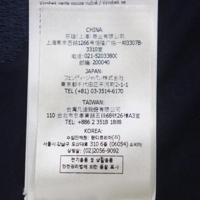 極美品▼FENDI フェンディ 2022年製 FY0936 FFロゴ クルーネック ショートスリーブ 半袖Ｔシャツ ネイビー S イタリア製 正規品　メンズ_7