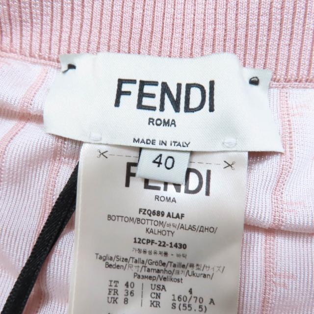 極美品☆FENDI フェンディ 2023年製 FZQ689 ロゴ・ストライプ柄 ニット ロングスカート ピンク 40 イタリア製 正規品 レディース_5