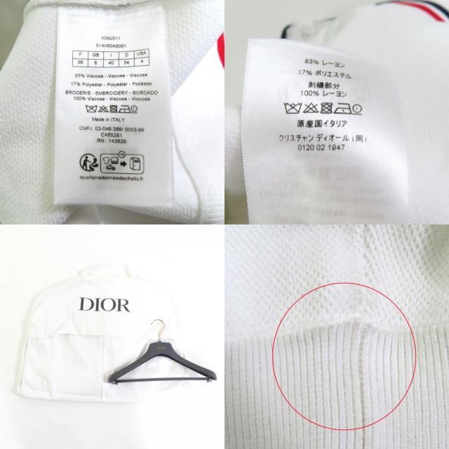 極美品★クリスチャンディオール 25SS 514V50A5001 Dior Vibe ボンバージャケット CD刺繍入り バックロゴ フロントZIP 40 定価510000円_9