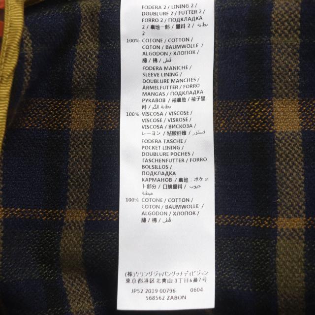 極美品▽GUCCI グッチ 568562 ウール リネン チェック柄 ダブル