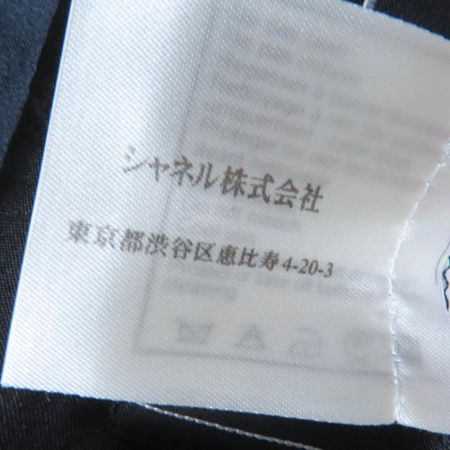 美品☆CHANEL シャネル 03A P21990W03211 ウール シルク ココマークピラミッドボタン ジャケット ブラック 40 仏製 正規品 レディース_8