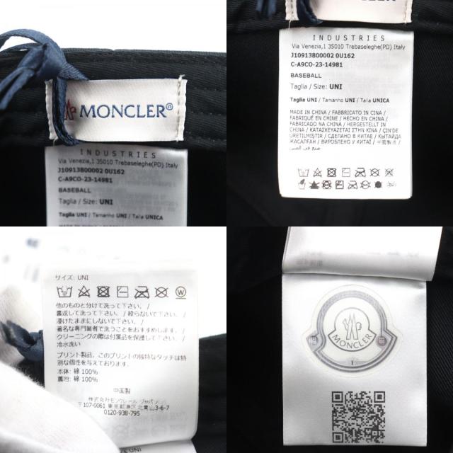 未使用品○MONCLER モンクレール 2023年製 J10913B00002 0U162