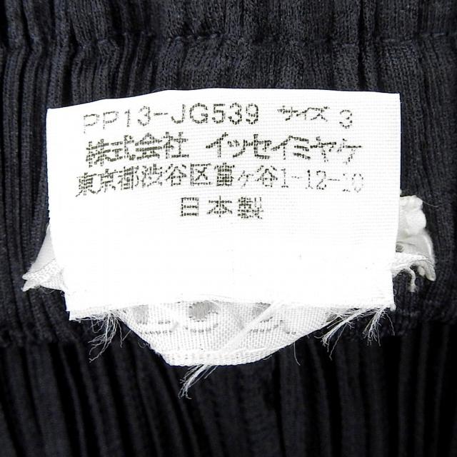 極美品▲PLEATS PLEASE プリーツプリーズ イッセイミヤケ PP13-JG539 プリーツ加工 ロング スカート チャコールグレー 3 日本製 正規品_6
