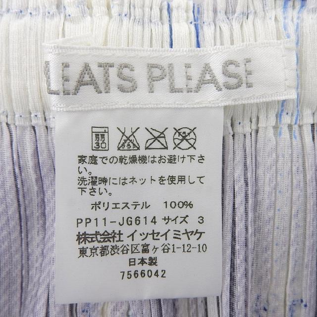 極美品▲PLEATS PLEASE プリーツプリーズ イッセイミヤケ PP11-JG614 デニム転写 プリーツ スカート 青系 3 日本製 正規品 レディース_7