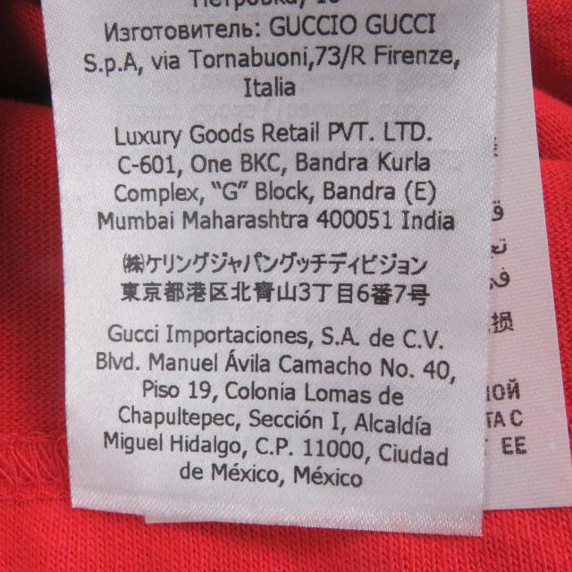 未使用品□GUCCI グッチ 100周年記念 22SS 655459 コットン100％ ロゴプリント カットソー 半袖Ｔシャツ レッド S イタリア製 正規品_7