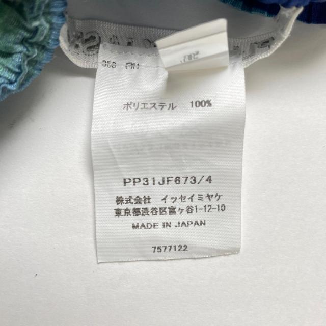 極美品▲PLEATS PLEASE プリーツプリーズ イッセイミヤケ 23年製 PP31JF673 プリーツ パンツ マルチ 4 日本製 正規品 レディース_5