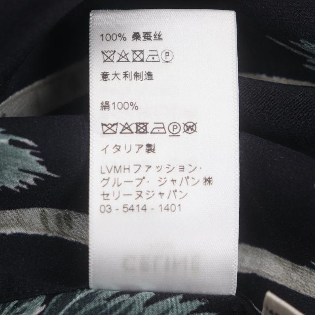 極美品▽CELINE セリーヌ 22SS 2C708402Q シルク100% パームツリー
