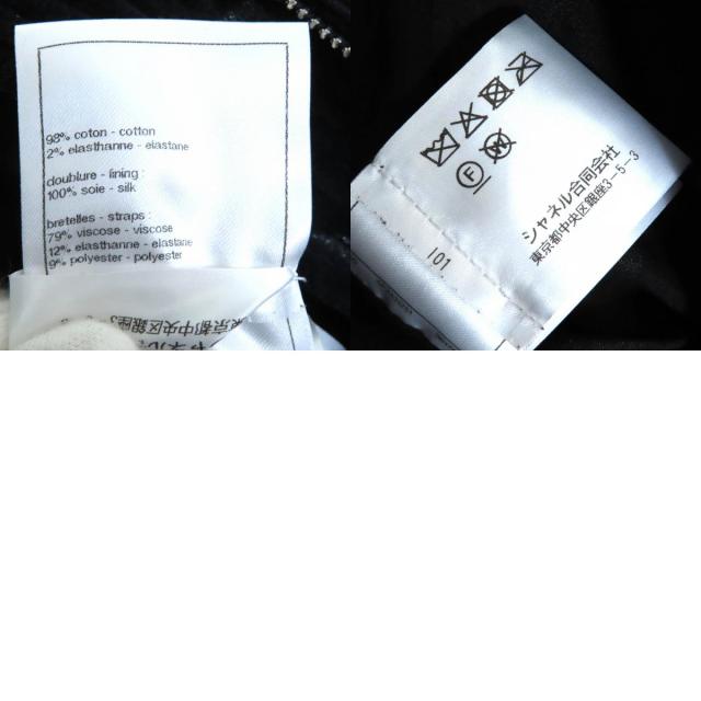 美品△CHANEL シャネル 24AW P77394 ココネージュ ココボタン 裾フレアジップ ジャンプスーツ オーバーオール サロペット 黒 34 正規品_9