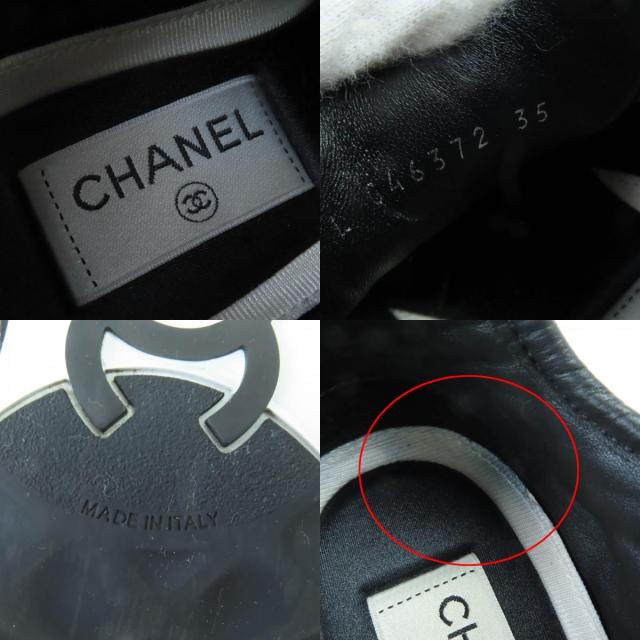 良品☆CHANEL シャネル G46372 ココマーク マトラッセ レースアップ レザー ローカットスニーカー ブラック 35 イタリア製 レディース_9