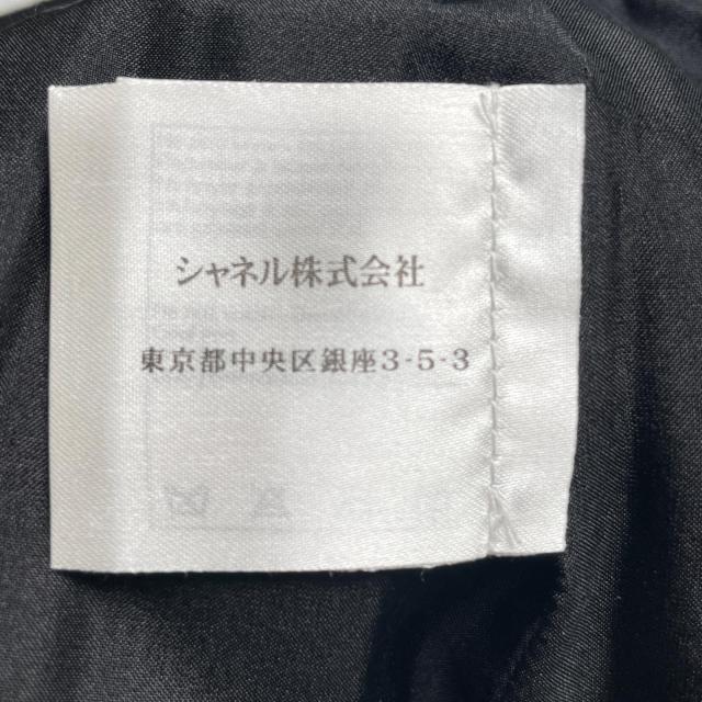 美品▲CHANEL シャネル P41438 ウール カシミヤ混 ココマークボタン 膝丈 タイトスカート ブラック 36 フランス製 正規品 レディース_8