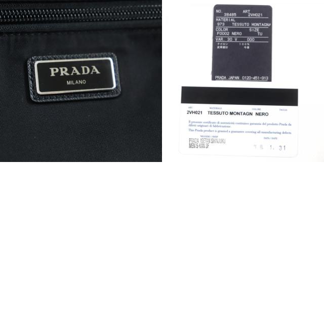 極美▽PRADA プラダ 2VH021 モンターニャ テスート サフィアーノレザー