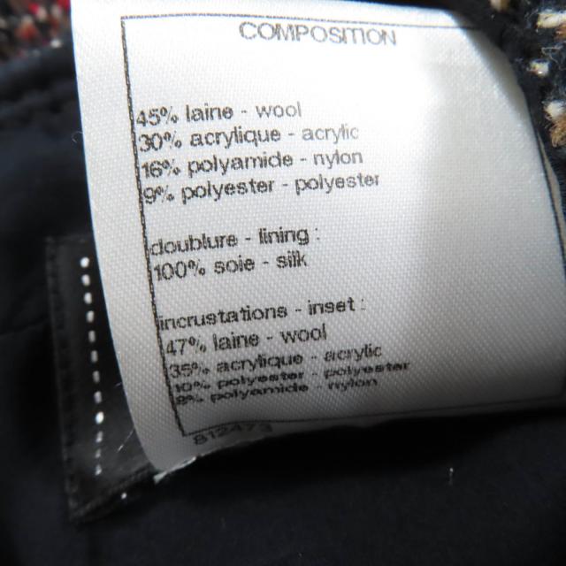 極美品☆CHANEL シャネル 14B P49828W05551 ライオンココボタン 半袖 ツイード ワンピース マルチカラー 36 仏製 正規品 レディース_8