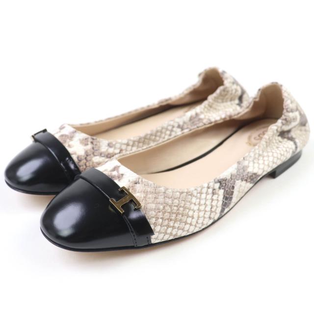 極美品☆TOD’S トッズ Tタイムレス パイソン型押しレザー フラットシューズ パンプス ブラウン ブラック 36 袋付 イタリア製 レディース