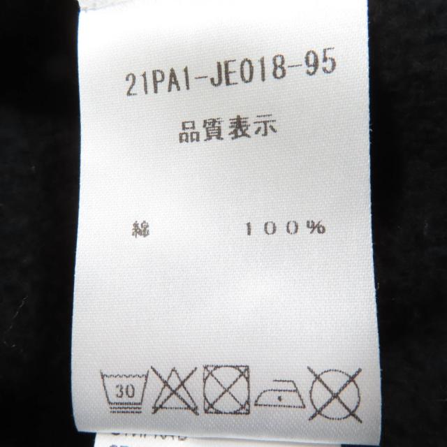極美品☆PATOU パトゥ 21PA1-JE018-95 コットン100％ バックロゴ 長袖