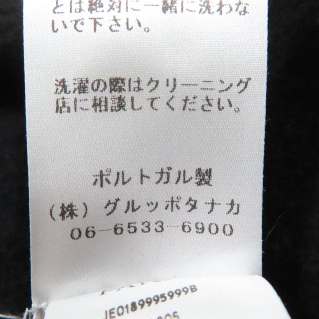 極美品☆PATOU パトゥ 21PA1-JE018-95 コットン100％ バックロゴ 長袖