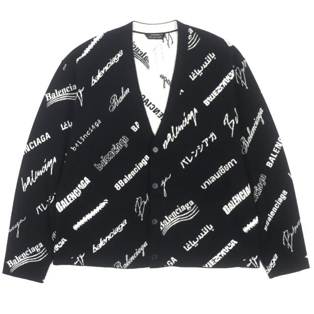 Balenciaga ロゴ カーディガン | ニュートラル | FARFETCH JP