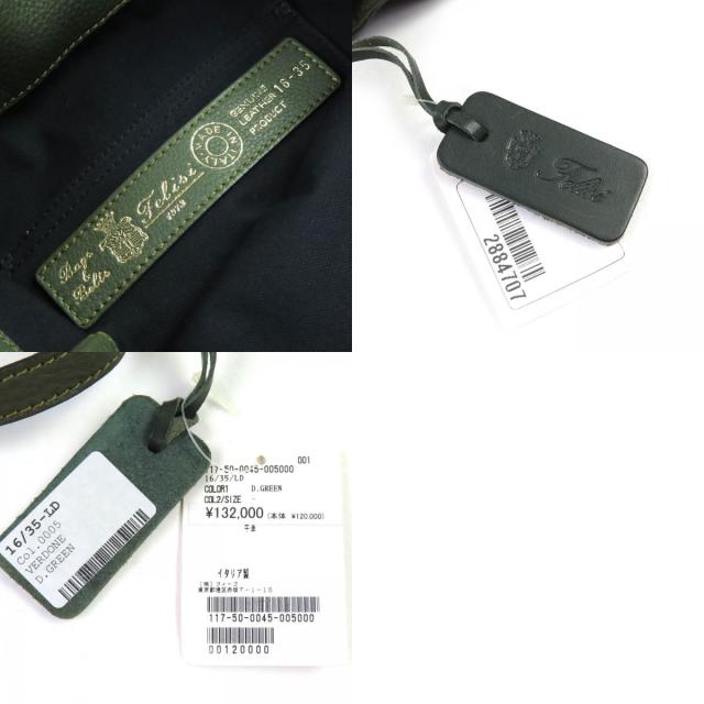 美品△Felisi フェリージ 16/35-LD ロゴバックル 2WAY レザー トートバッグ リュック・デイパック ダークグリーン 伊製 定価132000円