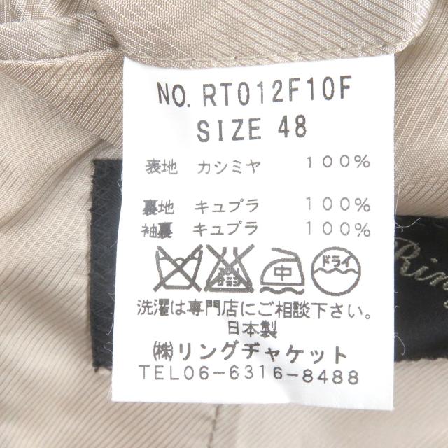 良品□Sartoria Ring サルトリア リング カシミヤ100％ ロングコート チェスターコート キャメル 48 日本製 正規品_6