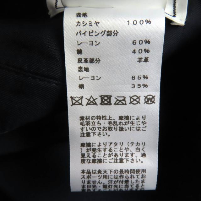 極美品◇HERMES エルメス サントレーノ カシミヤ100％ セリエボタン付き レザー使い ベレー帽 ワインレッド 58 保存袋付き 伊製 正規品_8