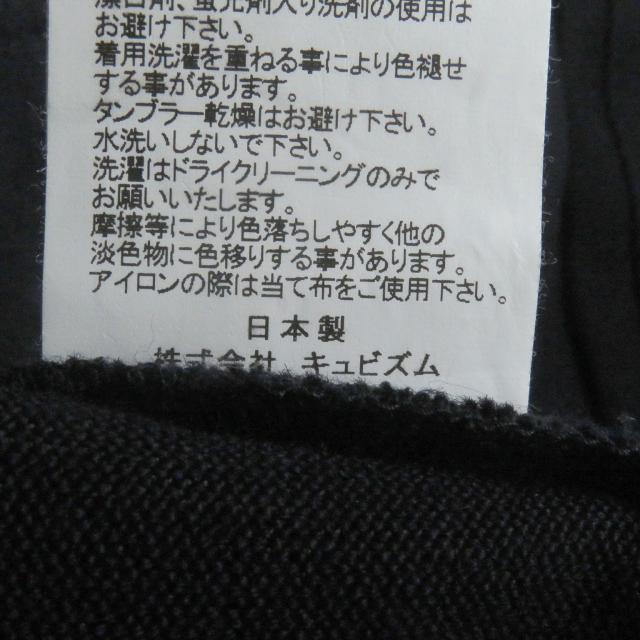極美品□VISVIM ビズビム ウール リネン ディアスキン レザーパッチ カバーオール ブルゾンジャケット ネイビー 2 日本製 正規品 メンズ_9
