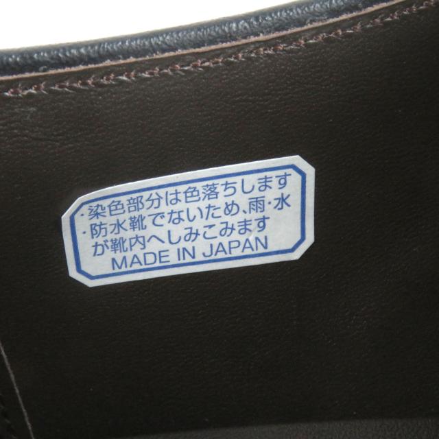未使用品□REGAL リーガル レザー シングルモンクストラップ ビジネスシューズ ドレスシューズ ブラック 25.5cm 日本製 メンズ オススメ