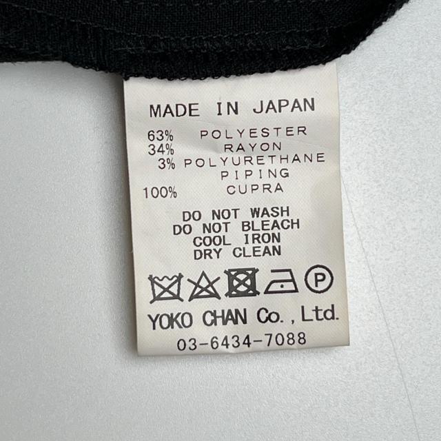 極美品▲YOKO CHAN ヨーコチャン YF034461 ラップスカート ロング丈 長袖 ワンピース ブラック 36 日本製 正規品 レディース 極美品△YOKO CHAN ヨーコチャン YF034461 ラップスカート ロング丈