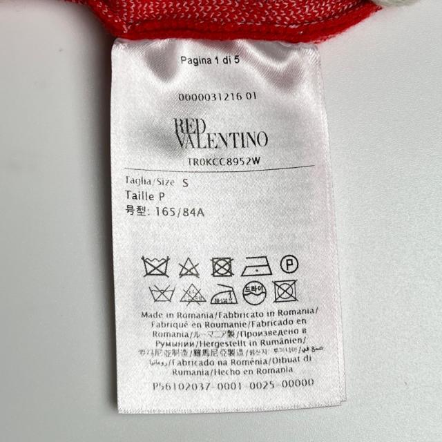 極美品▲RED VALENTINO レッドヴァレンティノ フローラル クルーネック 長袖 ニット セーター レッド S 正規品 レディース_5