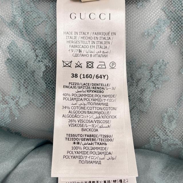 未使用品▲GUCCI グッチ 22AW 699241 フローラルレース アシンメトリー マキシスカート ロングスカート サックスブルー 38 伊製 正規品_4