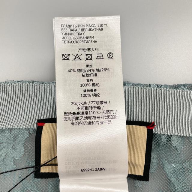 未使用品▲GUCCI グッチ 22AW 699241 フローラルレース アシンメトリー マキシスカート ロングスカート サックスブルー 38 伊製 正規品_5