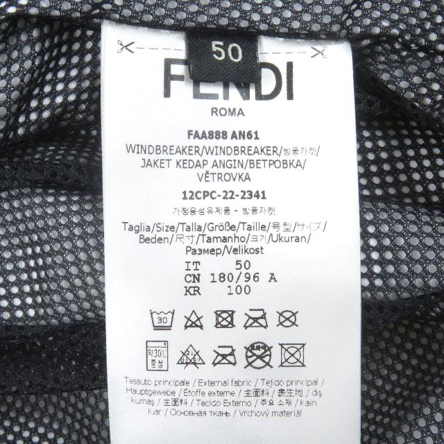 美品□FENDI フェンディ 2022年製 FAA888 FFロゴ ズッカ ペイントデザイン 中綿ジャケット アイボリー系 50 イタリア製 正規品 メンズ 美品□FENDI フェンディ 2022年製 FAA888 FFロゴ ズッカ ペイント