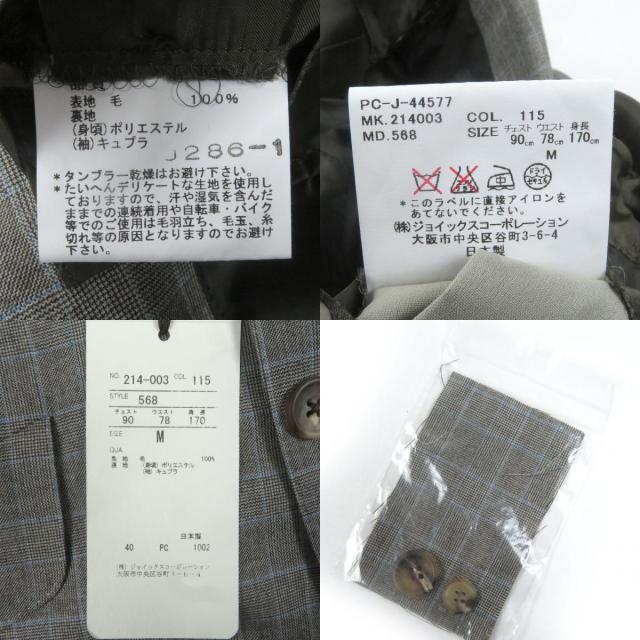 極美品□PAUL SMITH COLLECTION ポールスミスコレクション ウール100