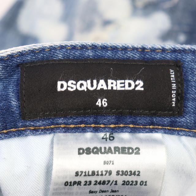 ドンドン見直し】美品○DSQUARED2 ディースクエアード 23SS S71LB1179