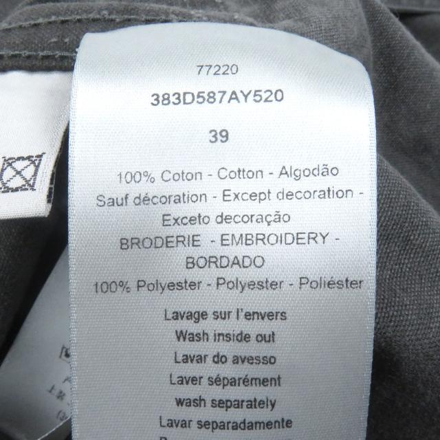 未使用品□DIOR ディオール オム 383D587AY520 クチュール ロゴワッペン ウォッシュ加工 長袖 デニムシャツ グレー 39 日本製 正規品_7