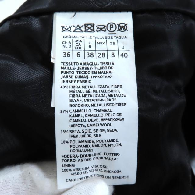 極美品★Max Mara マックスマーラ 10163996 キャメル シルク混 白タグ ラメ テディベアコート ブラック 40 イタリア製 正規品_7