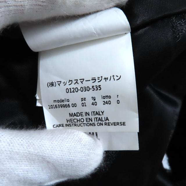 極美品★Max Mara マックスマーラ 10163996 キャメル シルク混 白タグ ラメ テディベアコート ブラック 40 イタリア製 正規品_8