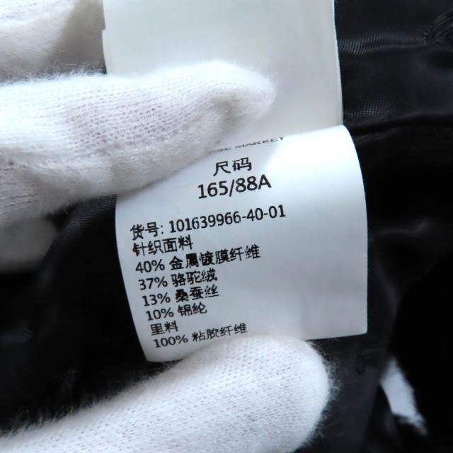 極美品★Max Mara マックスマーラ 10163996 キャメル シルク混 白タグ ラメ テディベアコート ブラック 40 イタリア製 正規品_9