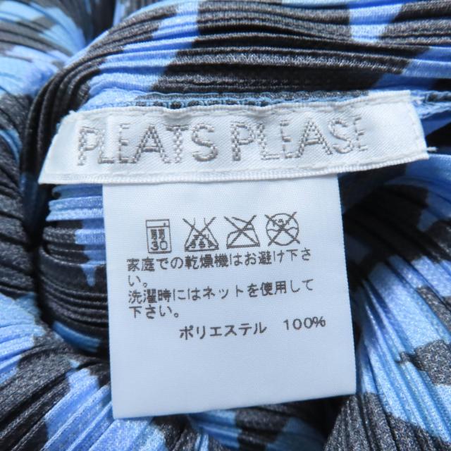極美品☆PLEATS PLEASE プリーツプリーズ イッセイミヤケ PP41-JK616 千鳥格子柄 ノースリーブ トップス　 ブルー 4 正規品 レディース_4
