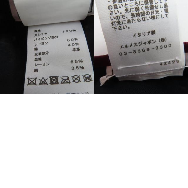 極美品☆HERMES エルメス サントレーノ カシミヤ100％ シルバー金具 セリエ金具 ベレー帽 ブラウン 58 イタリア製 正規品 レディース_9