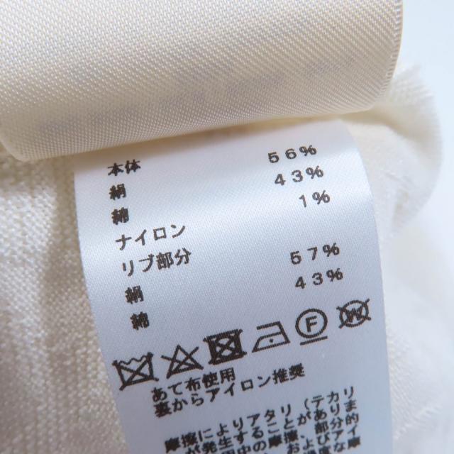極美品☆HERMES エルメス 24SS 4E2649DC ナウサ シルク コットン シェーヌダンクル 半袖ニット アイボリー 34 伊製 正規品 レディース_7