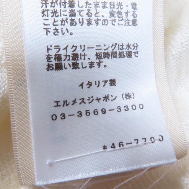 極美品☆HERMES エルメス 24SS 4E2649DC ナウサ シルク コットン シェーヌダンクル 半袖ニット アイボリー 34 伊製 正規品 レディース_8