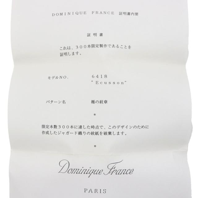 未使用品▼Dominique France ドミニクフランス 6418 Ecusson シルク100% 300本限定 COEUR DE SOIE クールドゥソワ 楯の紋章 ネクタイ_7
